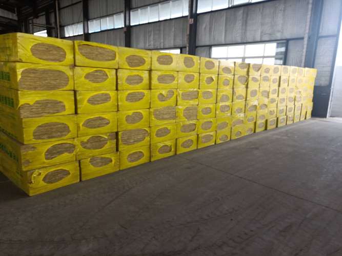 商国互联 产品库 暖通制冷,建材,工程建筑 保温材料 岩棉制品